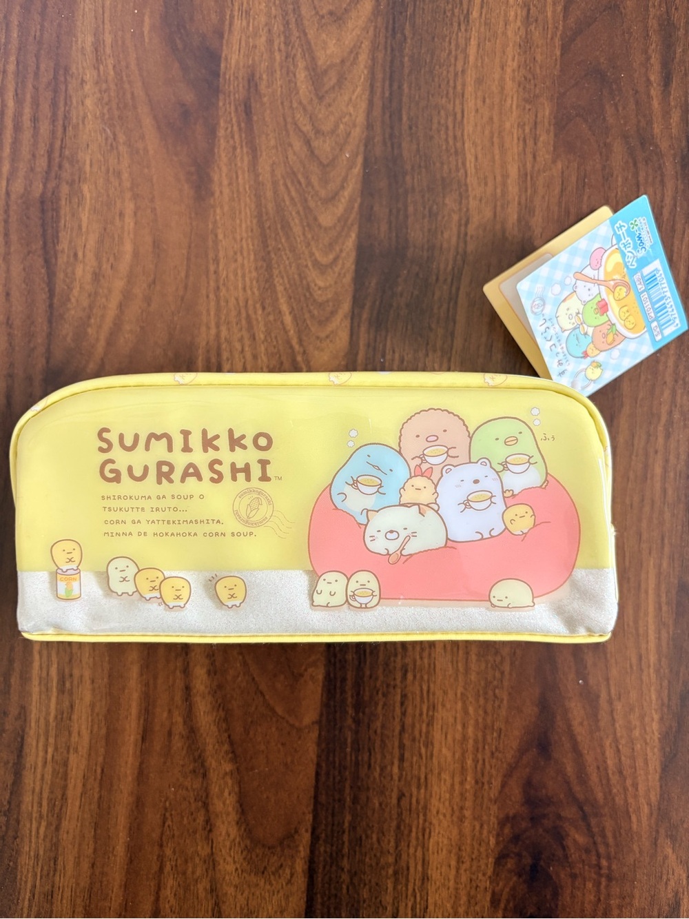 San-X Sumikko Gurashi Pencil Case NWT